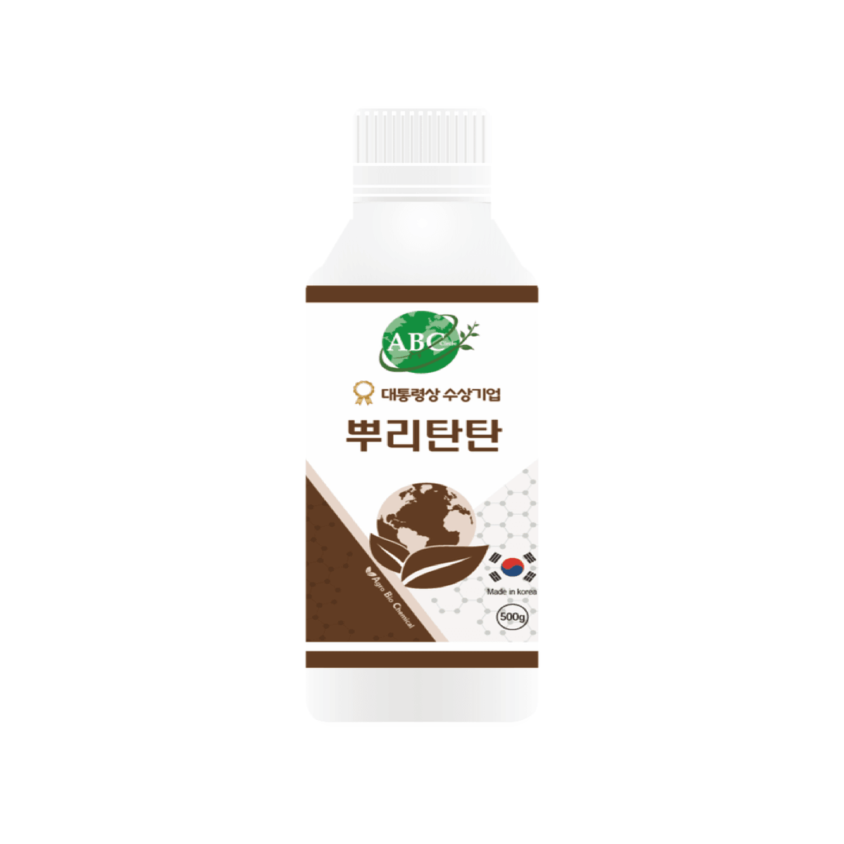 뿌리탄탄 제품 패키지