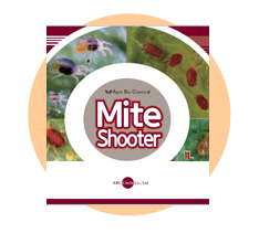ABC-Mite